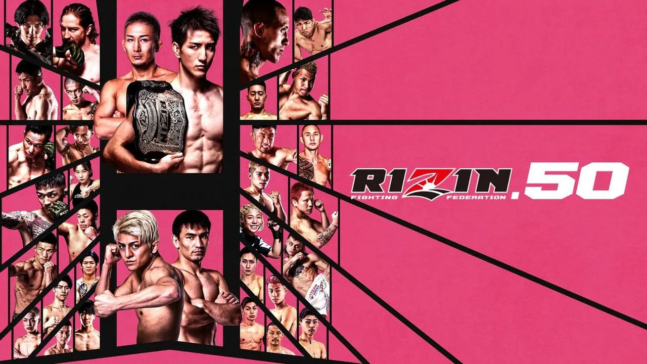 バナー