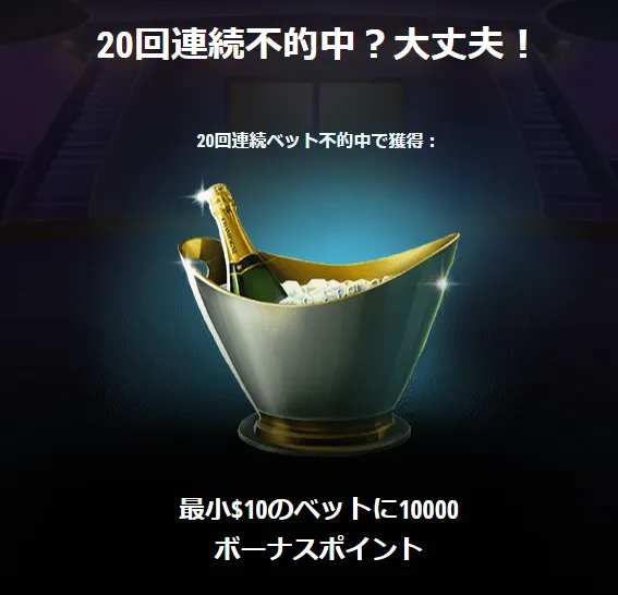 22bet-2