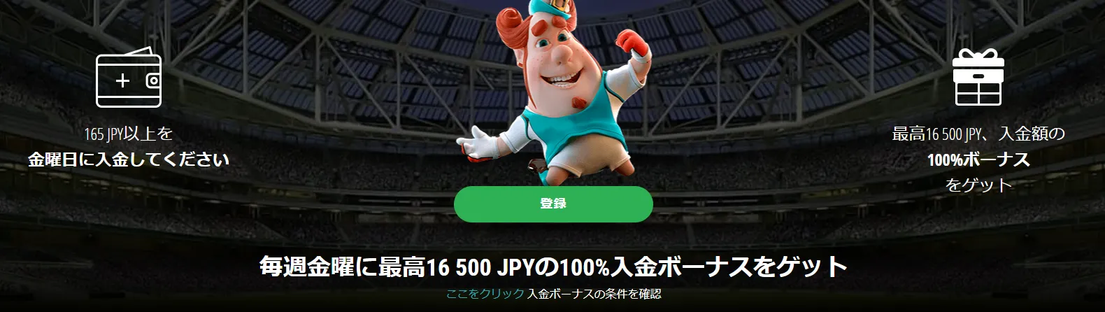 22bet-3