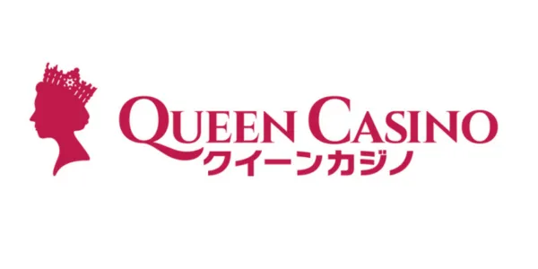 クイーンカジノ